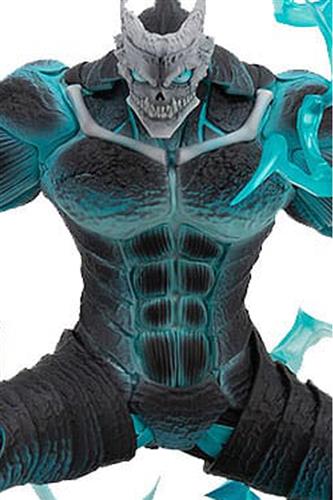 Kaiju No. 8 - Kaiju No. 8 1/7 Pvc Statue 28cm