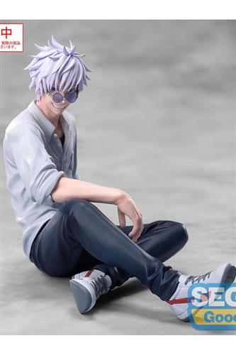 Jujutsu Kaisen - Satoru Gojo Hidden Inventory/Premature Death Pvc Statue 12cm
