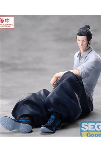 Jujutsu Kaisen - Suguru Geto Inventory/Premature Death Pvc Statue 12cm