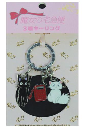 Kiki's Delivery Service - Kiki & Lily & Telephone Nøglering