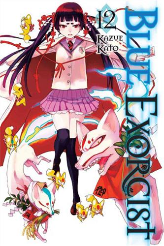 Blue Exorcist vol. 12