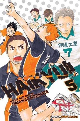 Haikyu vol. 5