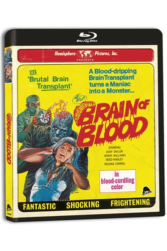 BRAIN OF BLOOD - Blu-Ray