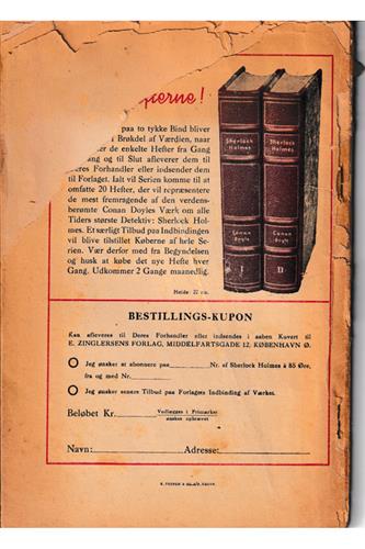 Sherlock Holmes - Baskervilles Hund II - 1944