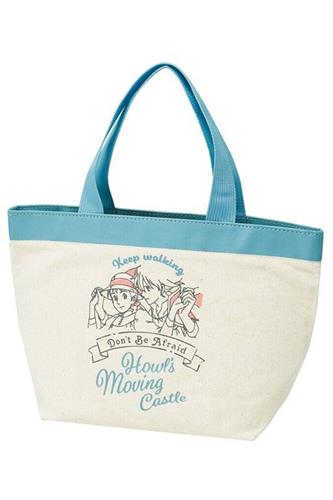 Howl's Moving Castle - Don't Be Afraid Madkasse