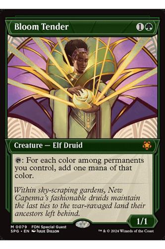 Bloom Tender