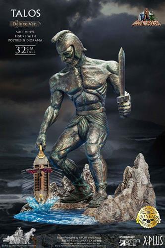 Ray Harryhausens Talos Deluxe Ver. 32 cm