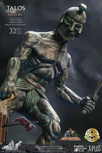 Ray Harryhausens Talos Deluxe Ver. 32 cm
