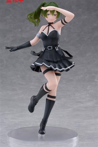 Frieren - Übel Pvc Statue 18cm