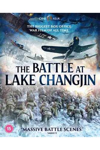 The Battle at Lake Changjin Blu-Ray