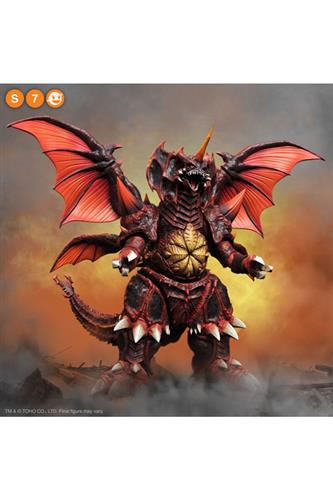 Toho Ultimates Action Figure Destoroyah 23 Cm Super7 Destroyah 1995