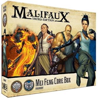 Mei Feng Core Box Mei Feng Core Box