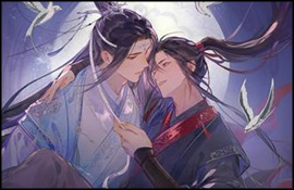 Grandmaster of Demonic Cultivation