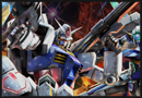 Gundam