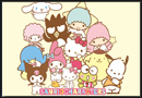 Sanrio