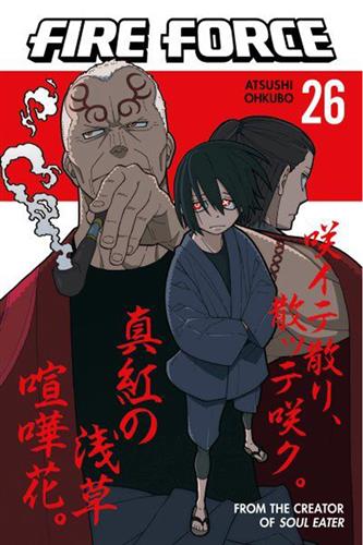 Fire Force vol. 26 - Atsushi Ohkubo | Faraos Webshop