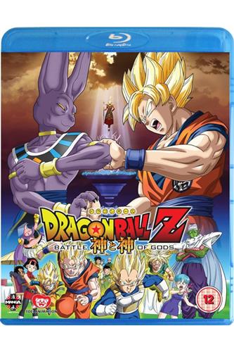 Dragon Ball Z: Battle of Gods (Blu-Ray) - Masahiro Hosoda & Toei ...