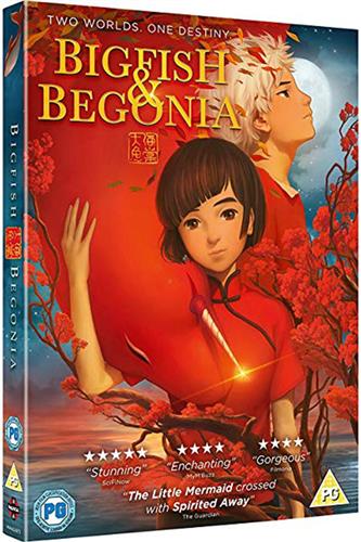 Big Fish and Begonia Blu-Ray - Anime - BLU-RAY - Crunchyroll | Faraos ...